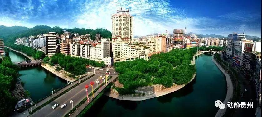 贵州兴仁房价最新动态，与自然美景的邂逅，探寻内心平和与宁静之旅