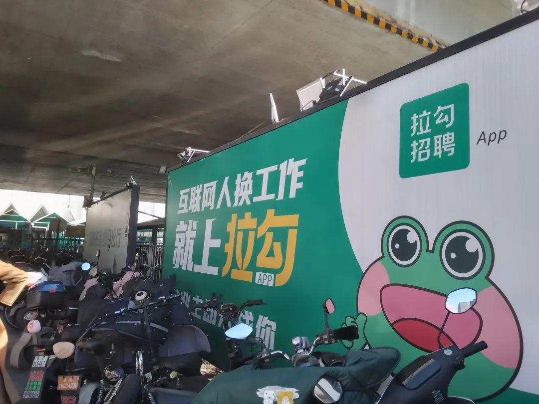 北京朝阳望京最新招聘,北京朝阳望京最新招聘日常趣事