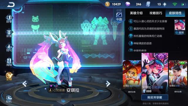妲己T最新时尚风潮，掀起潮流狂潮，展现独特魅力