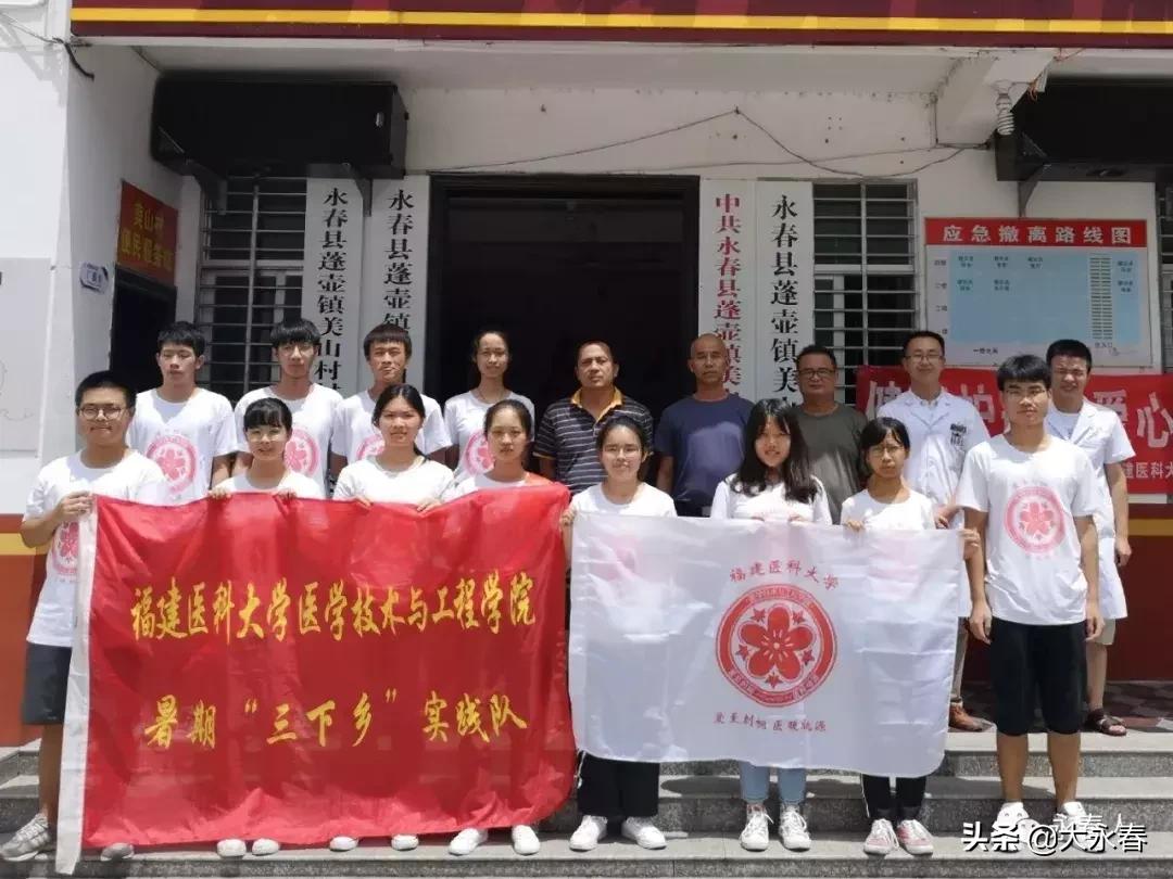 永春蓬壶最新探索，自然美景之旅与内心平和的追寻