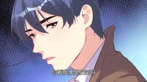 圈养小娇妻最新