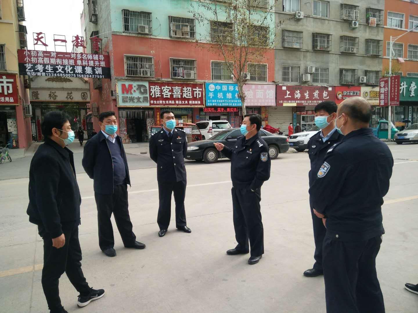 项城市各局局长最新名单重磅更新