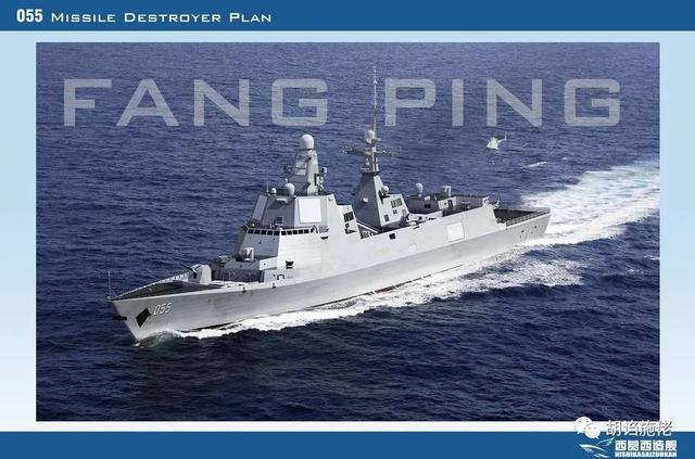 揭秘当代海军力量，052D最新服役数量表公布！