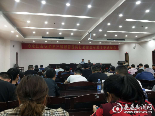 冷水江市最新各局长，与自然对话，探寻内心宁静之旅